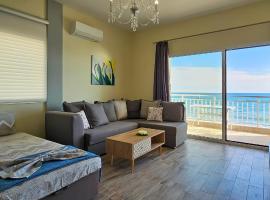 HARA APARTMENT In Front Of The Beach, къща тип котидж в Паралия Катерини