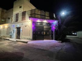 شالية الفوز: Medine'de bir otel