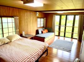 Myoko Casa, acomoda&ccedil;&atilde;o em Myoko