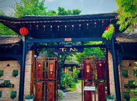Phước Lạc Duyên Garden House by ACC, hotel in Ấp Thanh Sơn (1)