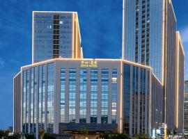 Jinan Ziyue Meixiu Hotel、済南市、Lixia Districtのホテル