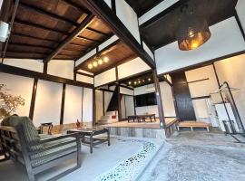 民泊SAKURA, cottage in Gose