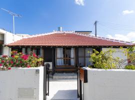 Guest House Henza, guest house in Henza