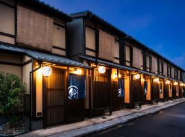 Rinn Hanayacho Asagiri: Kyoto'da bir kulübe