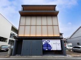 hotel Bell・Kyoto, hotel en Kioto