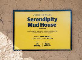 NotOnMap-Serendipity Mud House Bhatkanda, habitación en casa particular en Sainj