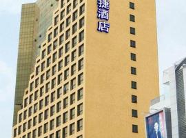 City Comfort Inn Xingyi Diamond Square Branch, hotel a Xingyi