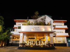 ๋๋งํธ๋ฅด์ ์์นํ ํธํ
Shulem Boutique Hotel