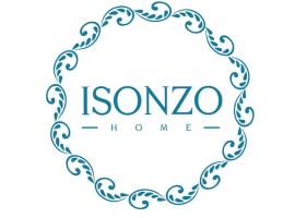 Isonzo Home，科森扎的公寓