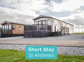 Lodge 10 The Silverdale Close to St Andrews, glamping v mestu St Andrews