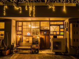 ArtBar & GuestHouse ennova, hotel em Atami