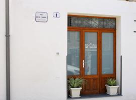 San Leonardo Guest House, hotel in Castelbuono