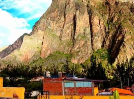 Mountain View House Ollantaytambo โฮมสเตย์ในโอยานไตตามโบ