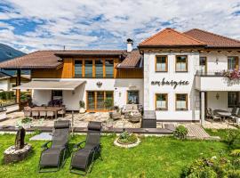 Appartements Am Burgsee, hotel in Ladis