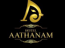 HOTEL AATHANAM, hotel v destinaci Kanjákumárí