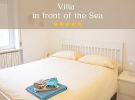 Casa Annalisa - Fronte Mare, дом для отпуска в Пескаре