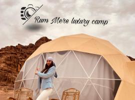 Rum Mere luxury camp, hotel in Wadi Rum