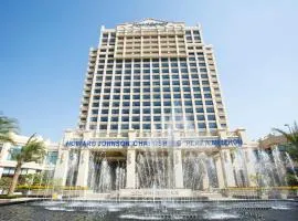 Howard Johnson Changsheng Plaza Meizhou