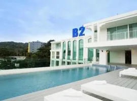 B2 Phuket Premier Hotel