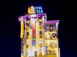 HOTEL Luna Kawagoe Adult Only, hotel v destinaci Kawagoe