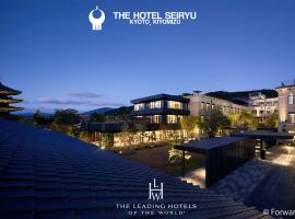 The Hotel Seiryu Kyoto Kiyomizu - a member of the Leading Hotels of the World-, hotel perto de Templo Kiyomizu-dera, Quioto