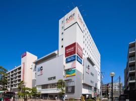 Super Hotel Tozai line Ichikawa Myoden Ekimae, hotel near Chiba Museum of Science and Industry, Ichikawa