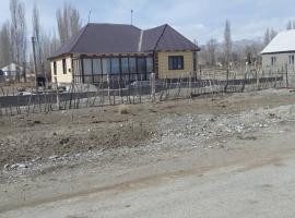 Сozy Guest House, hotel with parking in Akkyya