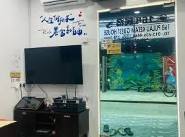 吉胆168民宿 168PulauKetam GuestHouse