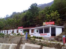 Vamoose AR Resort, hotel v destinaci Chamoli