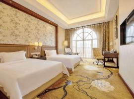 Days Hotel Logan City Huizhou: Huizhou, Shenzhen Uluslararası Tenis Merkezi yakınında bir otel