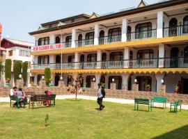 Hotel Kashmir Hilltown, Srinagar, hotel poblíž Mezinárodní letiště Sheikh Ul Alam - SXR, Moniawār