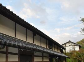 sabouしが, vacation home in Matsumoto