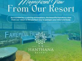 Hanthana SK Paradise, hotell i Gampola