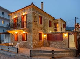 Waveside Sanctuary - Luxurious Seastone Villa, hotel din Avia