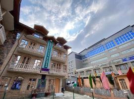 Hotel City Plaza, Srinagar, hôtel à Srinagar près de : Aéroport international Sheikh Ul Alam - SXR