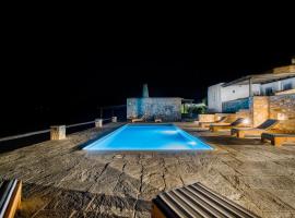 Diasella 1, ξενοδοχείο στη Σέριφο Χώρα