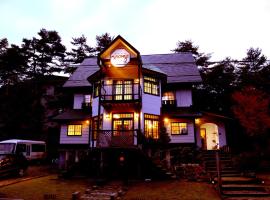 Pension Marionette, chata v destinaci Hakuba