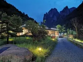 Zhangjiajie Jianwai Xijing Resort & Spa