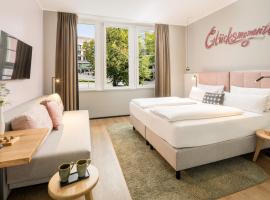 뮌헨에 위치한 호텔 KOOS Hotel&Apartments - City Aparthotel