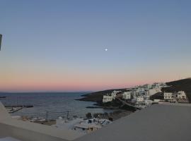 Aetherian Suites, hotell i Loutra