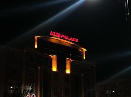 SİVAS AZZE PALACE OTEL、スィヴァスのホテル