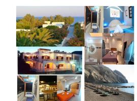 Studios-Apartments-Rooms Evelina Beach Pension a breath away from the Black Beach offer private rooms&studios to suit every traveler's needs, hotel en Perissa