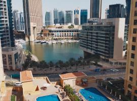 Sea la Vie, hostel in Dubai