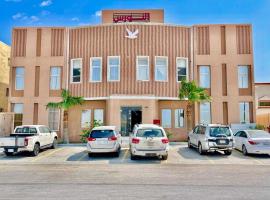 شقق النورس للعائلات فقط, hotel s parkováním v destinaci Al Fayşalīyah