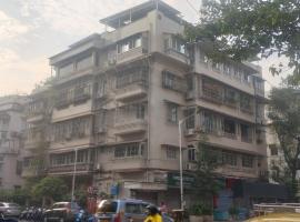 Bed and Breakfast at Colaba, hotel in Mumbai