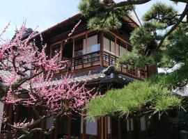 蔵の宿　櫻林亭, guest house in Miwa