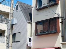 KOBE coffee hostel โฮสเทลในโกเบ