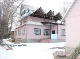At-Bashy Hostel (Shepherd's Life Guest House), hotell i At-Bashy