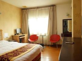 8 Inns Dongguan Qiaotou Hongda Branch, hotel em Dongguan