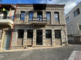 Amfikleia Earth houses, lyžařské středisko v destinaci Amfiklia